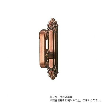 00350068　トーソー(TOSO)　ふさかけ　ウィーン　M　ブロンズ　2個