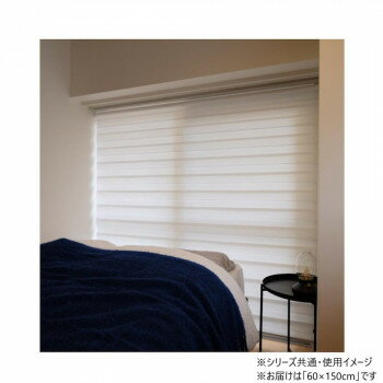 30000003　トーソー(TOSO)　調光ロールスクリーン　センシア　ホワイト　60X150cm