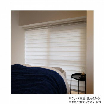 30000005　トーソー(TOSO)　調光ロールスクリーン　センシア　ホワイト　90X200cm