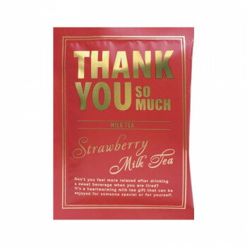 陶和 スペシャル ミルクティー 1pc RD ストロベリーミルクティー 20個入り 12437