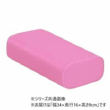 高田ベッド製作所 かどまるマクラ ピンク TB-77C-66