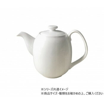 ホワイト手付ティーポット 480ml 707037