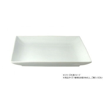 ホワイト　スクエアプレート 22.3cm 703688