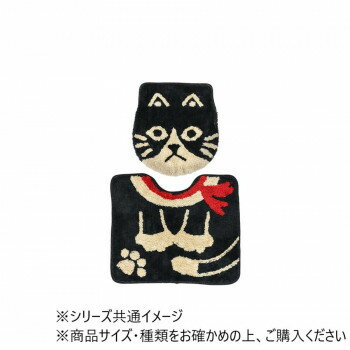 「北海道・沖縄・離島・一部地域へのお届けは別途送料を請求させていただきます。」「お客様都合でのキャンセルの場合、出荷前後にかかわらずキャンセル料などの手数料が発生いたしますので予めご了承ください。」「メーカーより取り寄せ商品のため、在庫状況によっては欠品・廃盤の可能性があります。あらかじめご了承ください。」蓋を閉じると座っているようなワンちゃんと猫ちゃんが可愛いトイレタリーセットです。お子さんも喜ぶ楽しいデザインです。サイズ約W42×45cm、W60×55cm個装サイズ：50×47×4cm重量750g個装重量：860g素材・材質ポリエステル100%生産国インドfk094igrjs