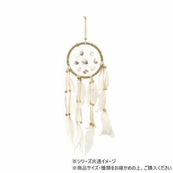 ドリームキャッチャー シーシェル L 10223820330