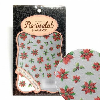 レジンクラブ　レジンシール　ポインセチアと柊　(両面印刷)　RC-POS-101