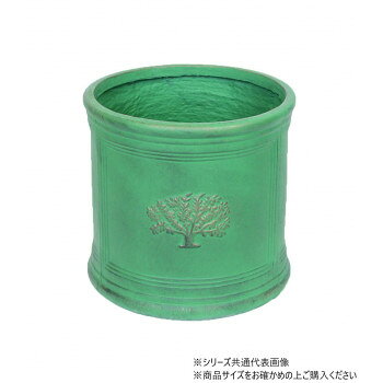 村田屋産業 ラウンドポットフォレスト 8号 Verdigris 3732