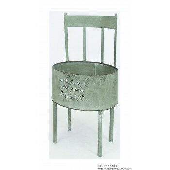 村田屋産業 ジャルダンチェアポット グリーン 5737