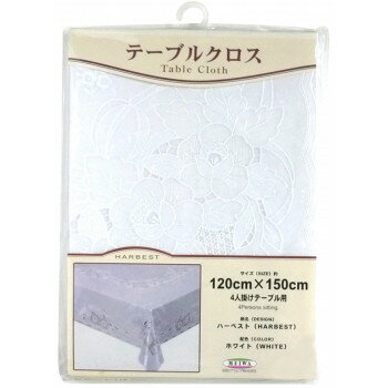 ハーベスト　マイパールレーステーブルクロス　ボンドシリーズ　120cm×150cm　ホワイト