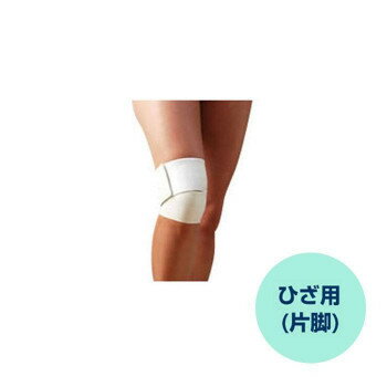 ラクダーネ ひざ用