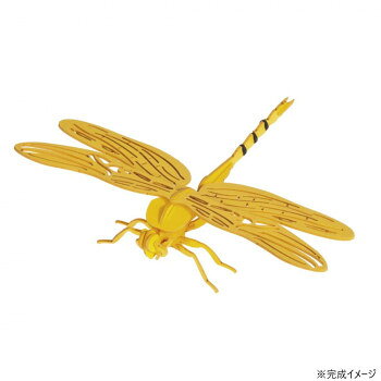 ※配達場所によって、お届け日の延期が発生する場合があります。※沖縄・離島への配送は別途送料がかかります。「北海道・沖縄・離島・一部地域へのお届けは別途送料を請求させていただきます。」「お客様都合でのキャンセルの場合、出荷前後にかかわらずキャンセル料などの手数料が発生いたしますので予めご了承ください。」「メーカーより取り寄せ商品のため、在庫状況によっては欠品・廃盤の可能性があります。あらかじめご了承ください。」3Dペーパーモデルです。※配達場所によって、お届け日の延期が発生する場合があります。※沖縄・離島への配送は別途送料がかかります。サイズ9×2×12cm個装サイズ：23×34×3cm重量40g個装重量：200g素材・材質紙生産国ドイツfk094igrjs
