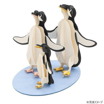 ※配達場所によって、お届け日の延期が発生する場合があります。※沖縄・離島への配送は別途送料がかかります。「北海道・沖縄・離島・一部地域へのお届けは別途送料を請求させていただきます。」「お客様都合でのキャンセルの場合、出荷前後にかかわらずキャンセル料などの手数料が発生いたしますので予めご了承ください。」「メーカーより取り寄せ商品のため、在庫状況によっては欠品・廃盤の可能性があります。あらかじめご了承ください。」3Dペーパーモデルです。※配達場所によって、お届け日の延期が発生する場合があります。※沖縄・離島への配送は別途送料がかかります。サイズ10×8×9cm個装サイズ：23×34×3cm重量40g個装重量：200g素材・材質紙生産国ドイツfk094igrjs