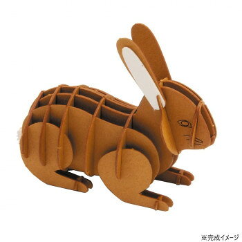 ※配達場所によって、お届け日の延期が発生する場合があります。※沖縄・離島への配送は別途送料がかかります。「北海道・沖縄・離島・一部地域へのお届けは別途送料を請求させていただきます。」「お客様都合でのキャンセルの場合、出荷前後にかかわらずキャンセル料などの手数料が発生いたしますので予めご了承ください。」「メーカーより取り寄せ商品のため、在庫状況によっては欠品・廃盤の可能性があります。あらかじめご了承ください。」3Dペーパーモデルです。※配達場所によって、お届け日の延期が発生する場合があります。※沖縄・離島への配送は別途送料がかかります。サイズ8×6.5×3.5cm個装サイズ：23×34×3cm重量40g個装重量：200g素材・材質紙生産国ドイツfk094igrjs