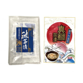 「北海道・沖縄・離島・一部地域へのお届けは別途送料を請求させていただきます。」「お客様都合でのキャンセルの場合、出荷前後にかかわらずキャンセル料などの手数料が発生いたしますので予めご了承ください。」「メーカーより取り寄せ商品のため、在庫状況によっては欠品・廃盤の可能性があります。あらかじめご了承ください。」鮭茶漬は、北海道産の鮭を使用しています。瀬戸内海産真鯛茶漬は、瀬戸内海産の真鯛を使用し、わさび風味のだし茶漬に仕立てました。ご飯にふりかけて熱いお茶やお湯を注ぐと、風味豊なお茶漬けができあがります。内容量鮭茶漬:32g(4g×8袋)/個、瀬戸内海産真鯛茶漬:30.6g(5.1g×6袋)/個サイズ個装サイズ：30.3×25.4×50cm重量939g個装重量：2500g仕様賞味期間：製造日より360日セット内容鮭茶漬:32g(4g×8袋)×15個瀬戸内海産真鯛茶漬:30.6g(5.1g×6袋)×15個生産国日本栄養成分【鮭茶漬(100g当たり)】熱量:296kcal、たんぱく質:17.2.g、脂質:7.0g、炭水化物:41.1g、食塩相当量:28.7g、【瀬戸内海産真鯛茶漬(100g当たり)】熱量:296kcal、たんぱく質:17.2.g、脂質:7.0g、炭水化物:41.1g、食塩相当量:28.7g、原材料名称：茶漬【鮭茶漬】青のり風味顆粒(食塩、アオサ粉末、でん粉)(国内製造)、あられ、ごま、たらこ風味顆粒(食塩、砂糖、乳糖、澱粉、その他)、さけフレーク(食塩、さけ、糖類(砂糖、乳糖)、デキストリン)、鰹風味顆粒(乳糖、食塩、鰹節粉末、砂糖、その他)、鮭風味顆粒(乳糖、砂糖、食塩、鮭パウダー)、のり、乾燥わかめ、食塩、砂糖/調味料(アミノ酸等)、着色料(アナトー、紅麹、カラメル)、酸化防止剤(ビタミンE)、(一部に乳成分・小麦・さけ・さば・大豆・ごまを含む)【瀬戸内海産真鯛茶漬】吸物風味顆粒(食塩、乳糖、魚介エキス、その他)(国内製造)、あられ、鰹風味顆粒(乳糖、食塩、鰹節粉末、砂糖、その他)、真鯛(瀬戸内海産)、抹茶入り顆粒(食塩、砂糖、その他)、ごま、わさび顆粒(食塩、コーンスターチ、乳糖、砂糖、その他)、食塩、デキストリン、のり/調味料(アミノ酸等)、トレハロース、香料、酸化防止剤(V.E)、着色料(カラメル、クチナシ、紅花黄)、酸味料、(一部に乳成分・小麦・さば・大豆・鶏肉・ごまを含む)アレルギー表示乳、小麦、ごま、さけ、さば、大豆、鶏肉（原材料の一部に含んでいます）保存方法直射日光などの高温や多湿を避けて、保存してください。製造（販売）者情報製造者:株式会社みなり/広島県東広島市河内町下河内636fk094igrjs