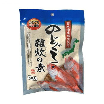 「北海道・沖縄・離島・一部地域へのお届けは別途送料を請求させていただきます。」「お客様都合でのキャンセルの場合、出荷前後にかかわらずキャンセル料などの手数料が発生いたしますので予めご了承ください。」「メーカーより取り寄せ商品のため、在庫状況によっては欠品・廃盤の可能性があります。あらかじめご了承ください。」鍋にお茶碗一杯(120g)のご飯と雑炊の素1袋、お湯160mlを入れ、1分間煮込むことで雑炊ができあがります。のどぐろ風味をお楽しみください。たまごを入れるなどお好みでアレンジしてもおいしくいただけます。内容量25.2g(6.3g×4袋)/個サイズ個装サイズ：29×21×33.5cm重量756g個装重量：1500g仕様賞味期間：製造日より360日セット内容25.2g(6.3g×4袋)×30個生産国日本栄養成分(100g当たり)熱量:243kcalたんぱく質:17.3g脂質:1.5g炭水化物:40.0g食塩相当量:35.8g原材料名称：ぞうすいの素食塩(国内製造)、ぶどう糖、アカムツ(のどぐろ)、砂糖、のり、乾燥ネギ、酵母エキス、蛋白加水分解物、粉末醤油、乾燥赤ピーマン/調味料(アミノ酸等)、トレハロース、二酸化ケイ素、(一部に小麦・大豆を含む)アレルギー表示小麦、大豆（原材料の一部に含んでいます）保存方法直射日光などの高温や多湿を避けて、保存してください。製造（販売）者情報製造者:株式会社みなり/広島県東広島市河内町下河内636fk094igrjs