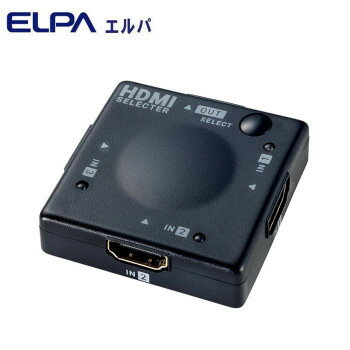 ELPA(エルパ) HDMIセレクター ASL-HD301