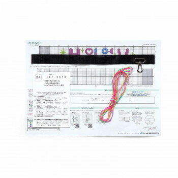 推し活ストラップ Type 5 ST-39