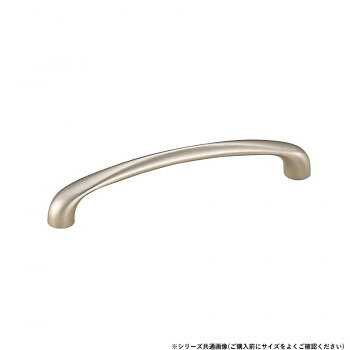 「北海道・沖縄・離島・一部地域へのお届けは別途送料を請求させていただきます。」「お客様都合でのキャンセルの場合、出荷前後にかかわらずキャンセル料などの手数料が発生いたしますので予めご了承ください。」「メーカーより取り寄せ商品のため、在庫状況によっては欠品・廃盤の可能性があります。あらかじめご了承ください。」アルミ製のグレイスハンドルです。サイズ小個装サイズ：13.9×4.4×1.8cm重量個装重量：34g素材・材質アルミ仕様カラー:シャンパンゴールド生産国中国fk094igrjs