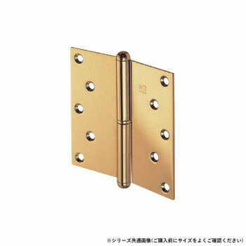 シロクマ キャノン二管丁番(右) 127×127 金 BS-102R
