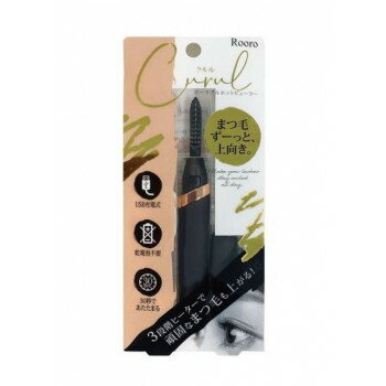 柳瀬 Rooro(ローロ)　充電式ホットビューラークルル　RO-UM