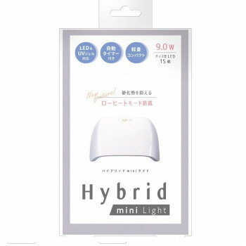 ビューティーワールド ハイブリッドミニライト LED4002