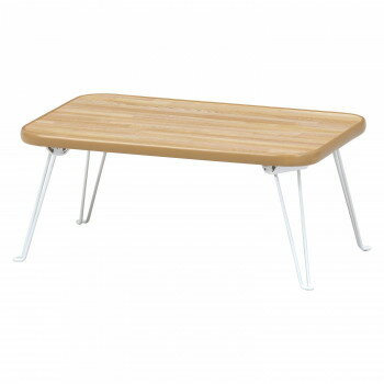 不二貿易　（C/D:14413） ちゃぶ台(幅45)NA/WH CB-4530F-NA