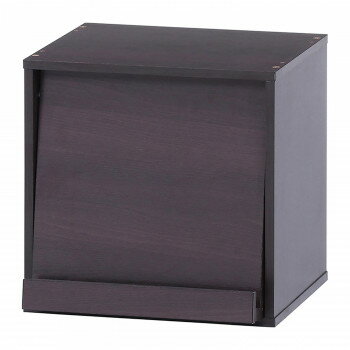 不二貿易　（C/D:99893） キューブボックス フラップ扉 BR