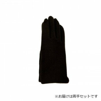 紳士用手袋 1つ山1本飾り横開き 茶(2) 002251421