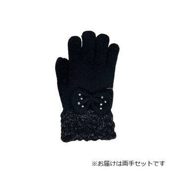 Gloves - 子供用手袋 リボン付き フリー ブラック(4) 004550422