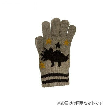 子供用手袋 恐竜 トリケラトプス フリー ベージュ(5) 004550724
