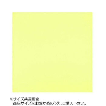 トレシー カラークロス 30×30cm A3030-YOO G-47 ライトレモン