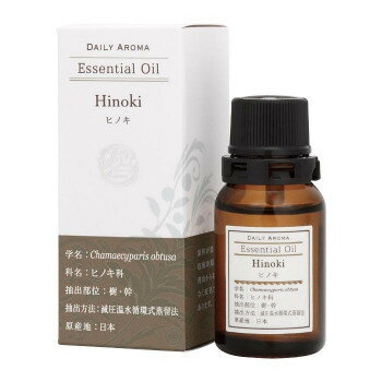 デイリーアロマジャパン　エッセンシャルオイル　ラージ　ヒノキ　10ml　13947