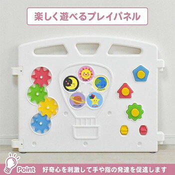 ELMONO(家具 ラグ カーペット)のJTC(ジェー・ティー・シー) ベビーサークル パステルカラーサークル8P ピンク J-4852｜アングル3