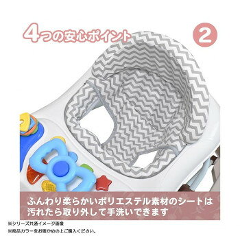 JTC(ジェー・ティー・シー) 歩行器 てくてくウォーカー メロディーボード付 ピンク...