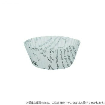 天満紙器 グラシン レター柄 1000枚 No.6深-0001