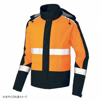 アイトス レインスーツ(男女兼用)(AS-5120) ネイビー 5L 56208【送料無料】