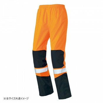 アイトス レインスーツ(男女兼用)(AS-5120) ネイビー 5L 56208【送料無料】