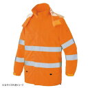 アイトス 高視認性レインジャケット ハイパーオレンジ 5L 562405