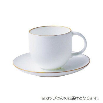 NIKKO(ニッコー) GOLD LINE(ゴールドライン) エスプレッソカップ 15201-2308