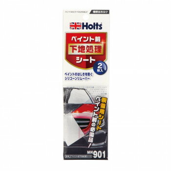 Holts　ホルツ　ペイント前下地処理シート　MH901