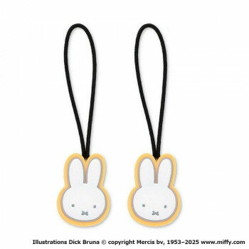 ゾーウィー ミッフィー ジッパータブ miffy face オレンジ 2個セット 7865