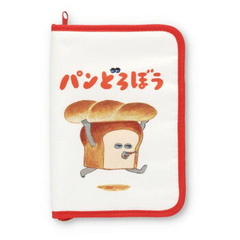 ゾーウィー パンどろぼう マルチポーチ 9999