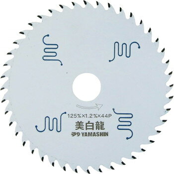 山真製鋸 Y'sGOD 美白龍 26721