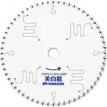 山真製鋸 Y'sGOD 美白龍 27065