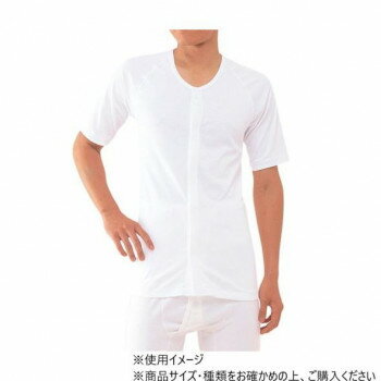 神戸生絲 紳士前開き5分袖(ホック付) M No.2F オフホワイト