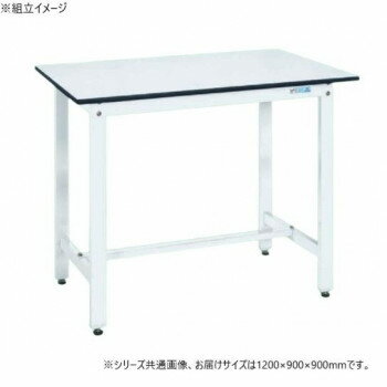 サカエ 軽量作業台KDタイプ 抗菌加工 パールホワイト 1200×900×900mm KD-40LW