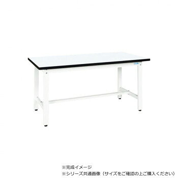 サカエ 実験用中量作業台 メラニン天板 パールホワイト 1800×900×740mm CSM-189W