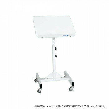 サカエ サポートスタンド移動式 500×400×740mm パールホワイト 抗菌粉体塗装 TS-54RW