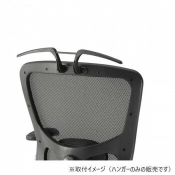 藤沢工業(TOKIO)　FCM-5A用ハンガー　FCM-HG