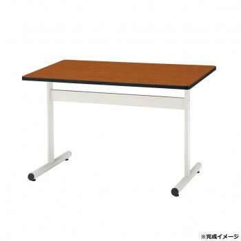 藤沢工業(TOKIO)　ミーティングテーブル　TT-TW1275 チーク